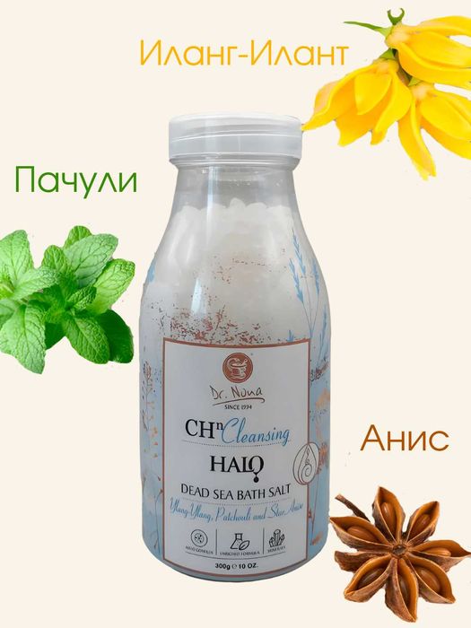 Квартет солей Доктор Нона Соль для ванны "Мертвого моря"