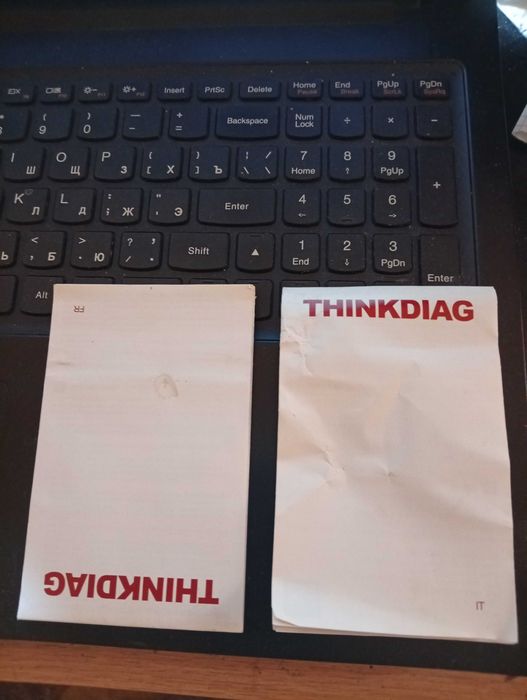Обмен на набор ключей PROXXON.Продам  диагностику DiagZone ThinkDiag