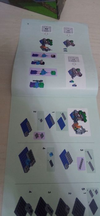 Очень хороший лего