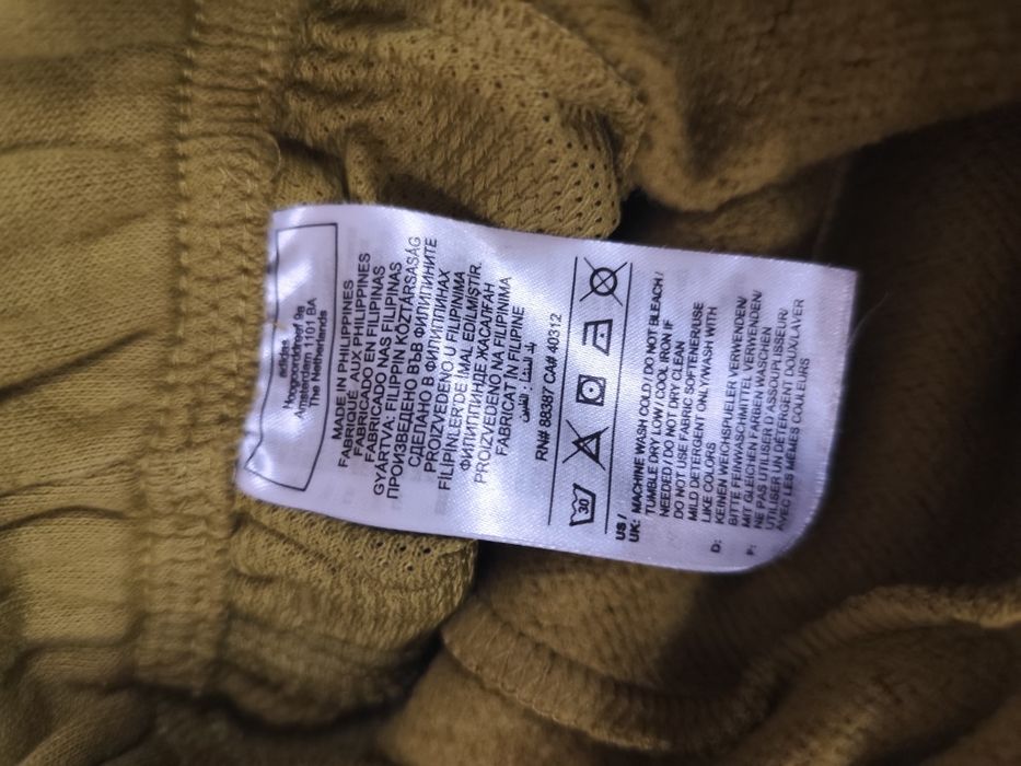 Долнище Адидас няма никакви забележки