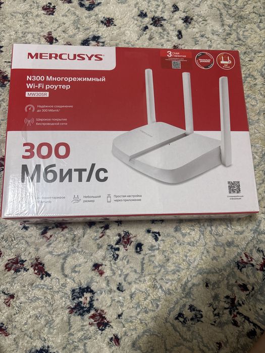 Wi-Fi роутер Mercusys MW305R N300