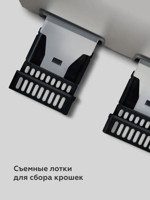 Тостер BQ T2001 мощность 1500вт 7 степеней поджаривания
