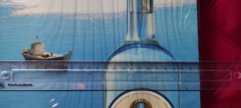 Табла за игра, нова