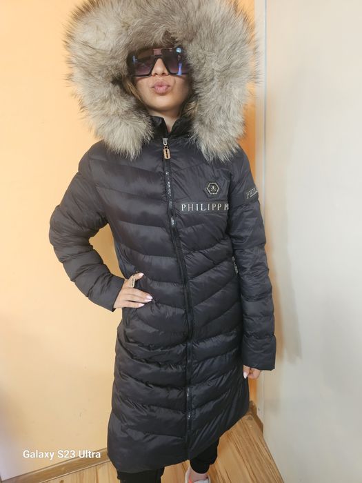 Дамски якета  есенни и зимни