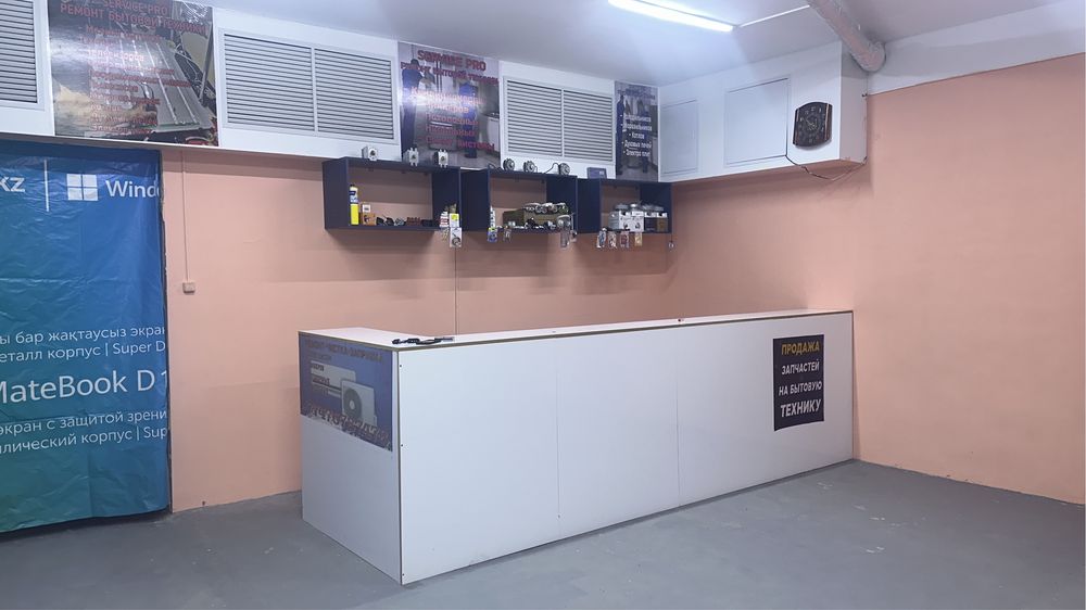 Ремонт котлов газовых