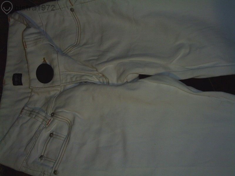 Дамски Бели Дънки