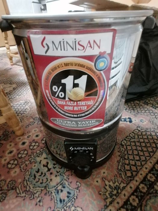 Машина за масло машина за произвеждане на масло