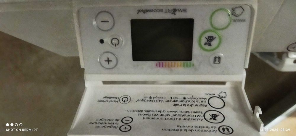 Airelec без гаранция