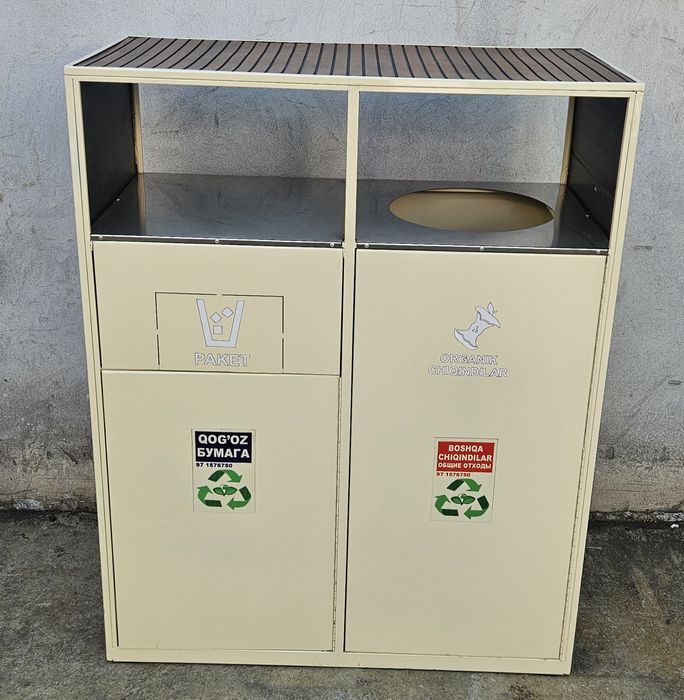 Урна urna для кафе и фаст-фудов