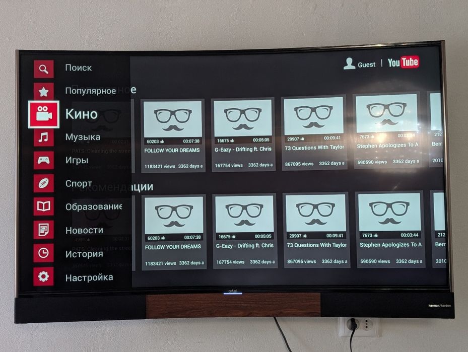 Смарт телевизор от Harman/Kardon