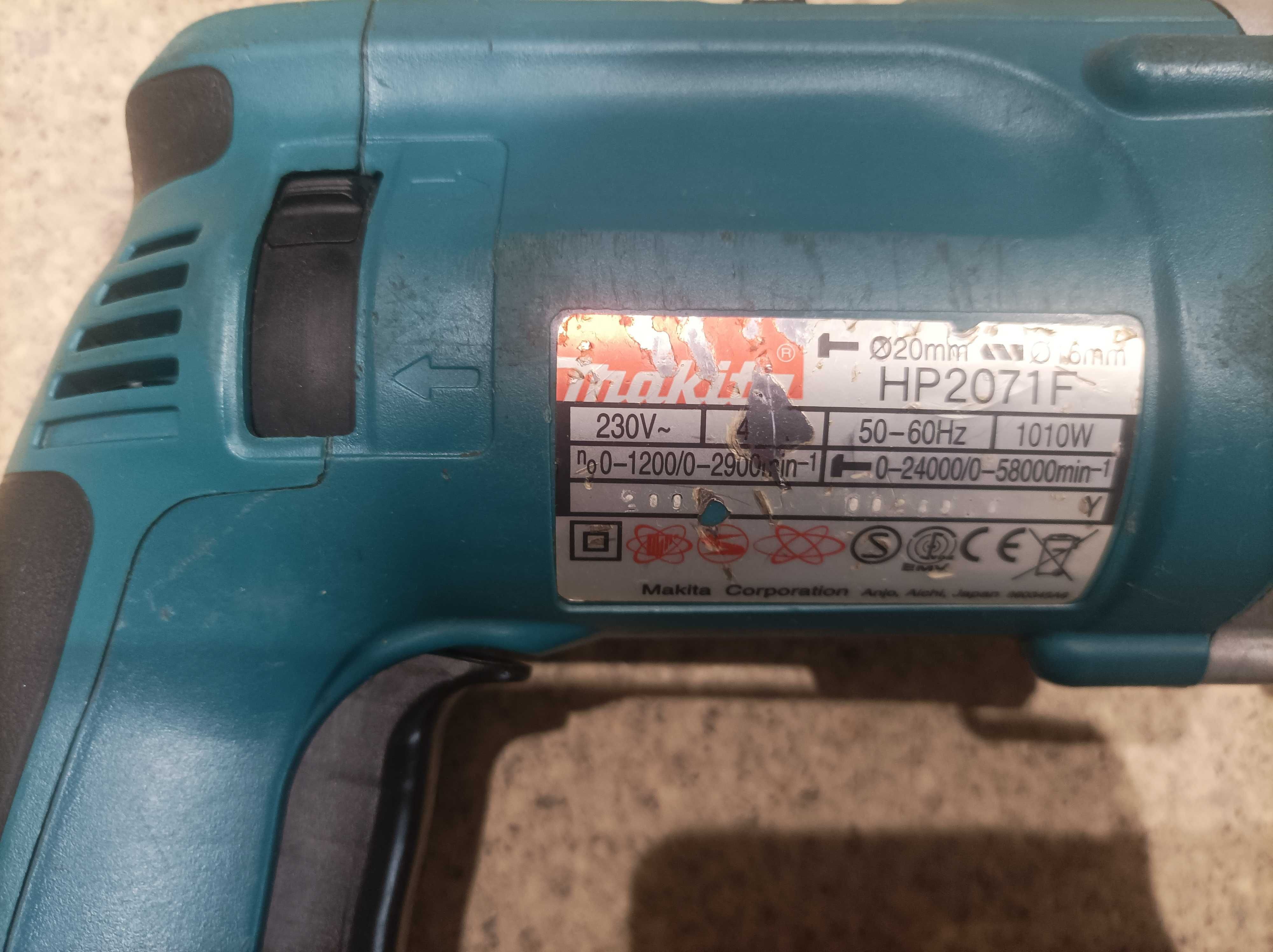 Makita HP2071f 1010 W двускоростна ударна бормашина гр. София НПЗ Хаджи ...