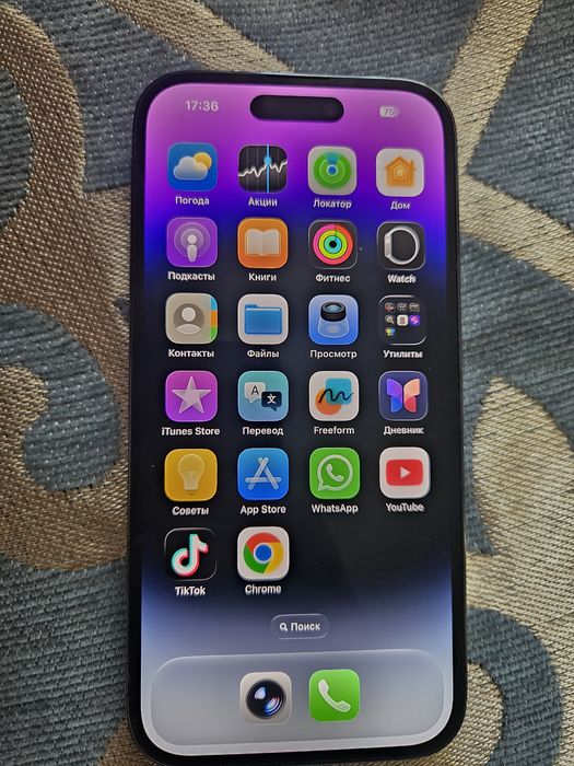 iPhone 14 Pro /6/128