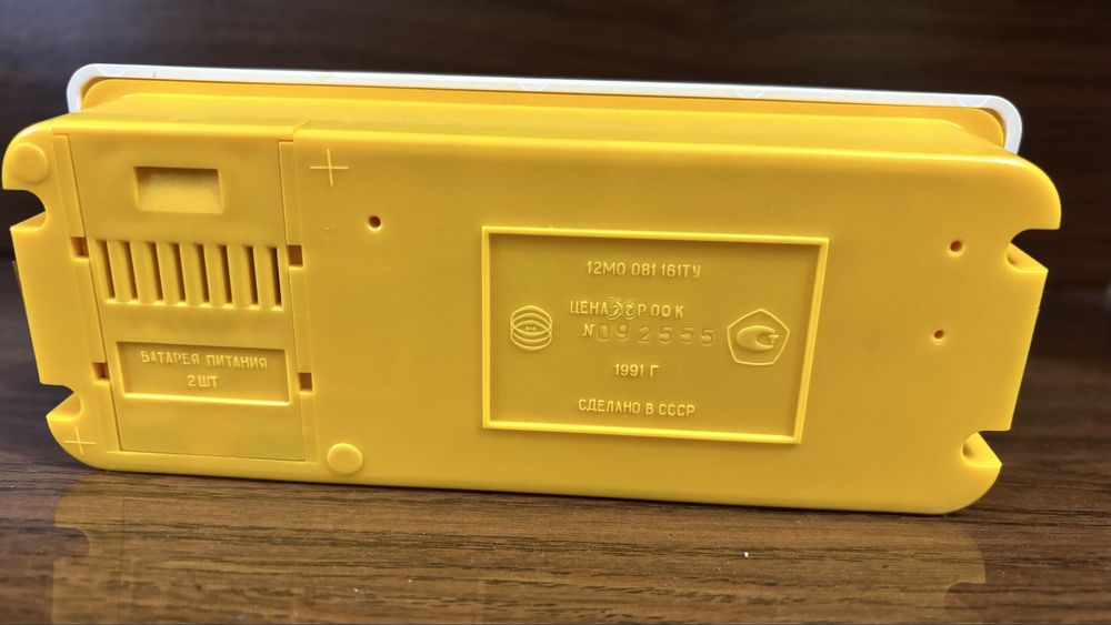 Часы электронные встраиваемые, новые, 1991 г