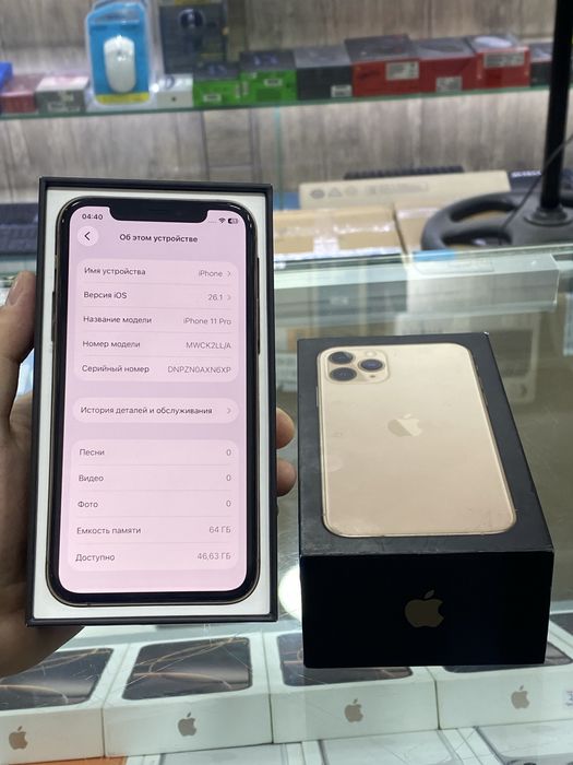 Iphone 11 pro 64GB gold