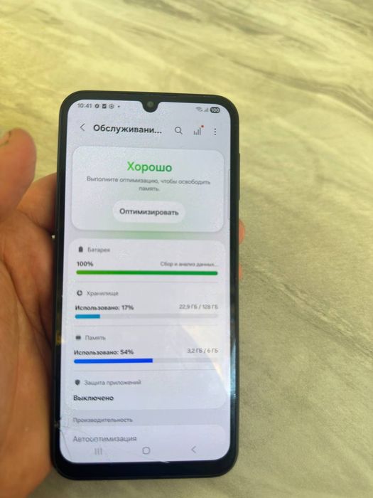 Telefon sotiladi xolati yaxshi 1.300min kelishamiz