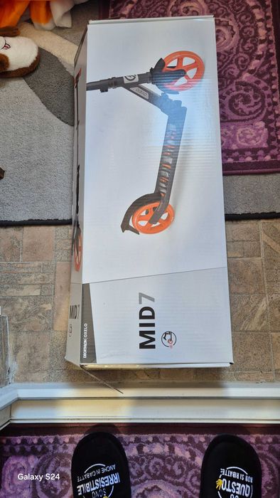 Детска тротинетка