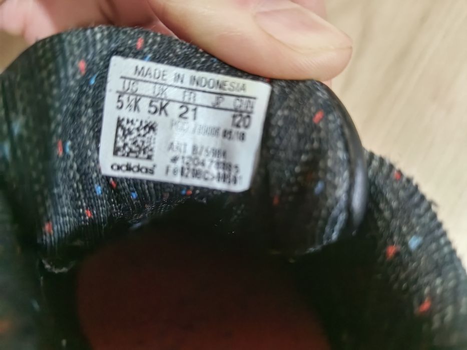 Детски обувки Адидас