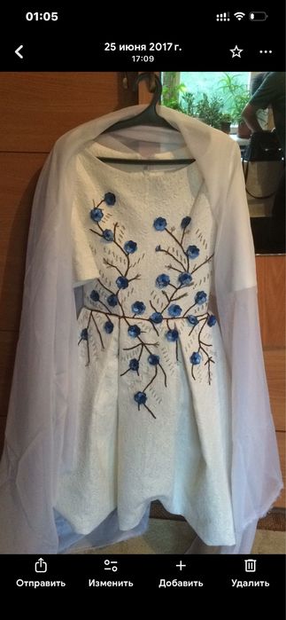 Продам платье ручная работа