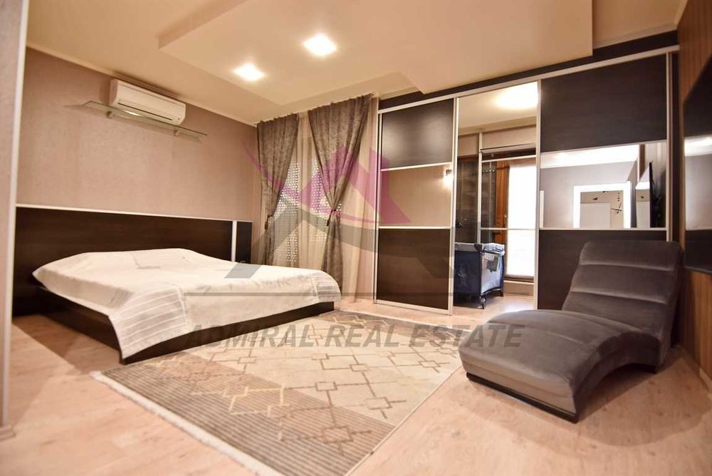 Луксозен -многостаен -Ален Мак