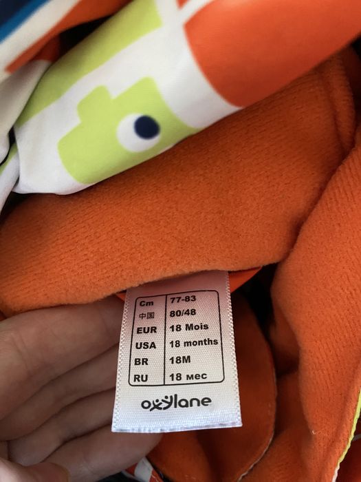 Dechatlon Geaca de iarna, copii 2/3 ani