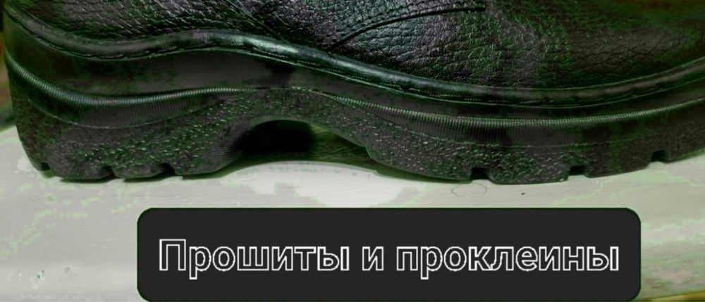 Продам берцы и бушлаты