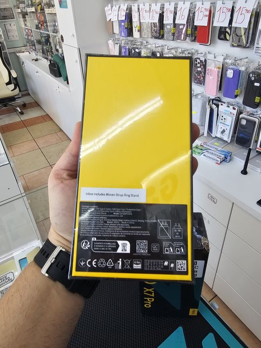 Poco X7 Pro, 8/256 GB, Sigilat, Garanție