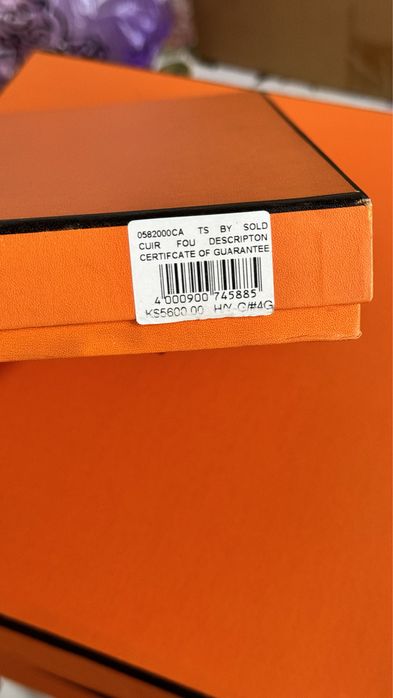 продам блюда Hermes