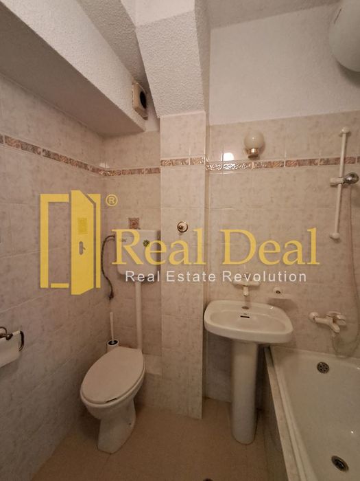 Офис в София-Център площ 50 цена 600