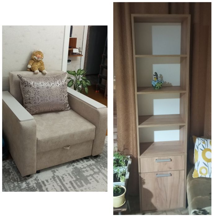 Кресло-кровать новое. Стеллаж напольный новый.