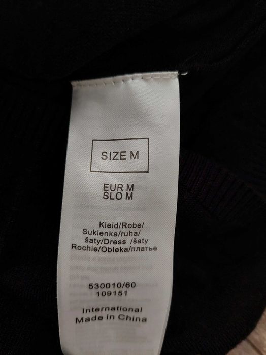 Дамска рокля по, черна Orsay