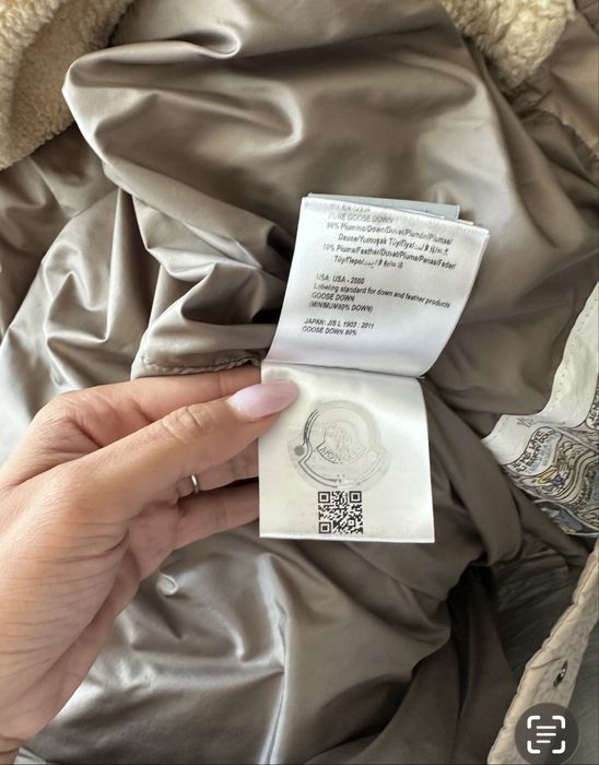 Дамско яке Moncler