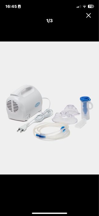 Небулайзер компрессорный с комплектующим "B-Lab" модель:KF-WHQ-07