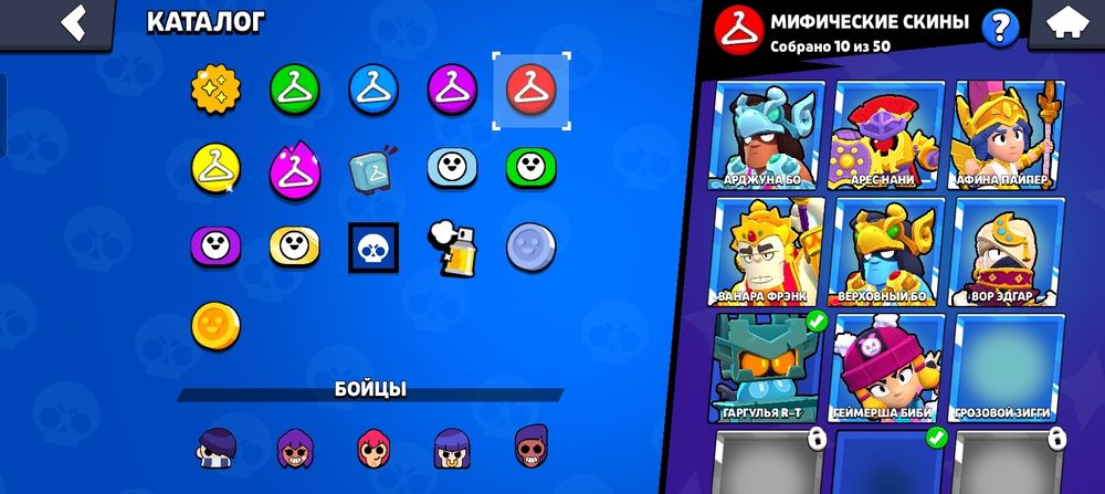 Продам акаунт бравл старс