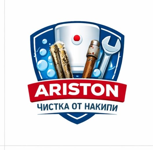 Аристон тозалаш ариситон чистка от накипа