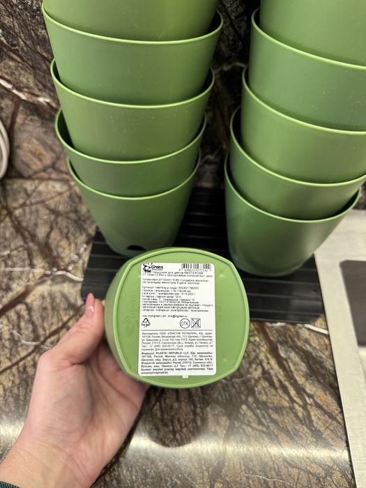 Цветочный горшок, кашпо