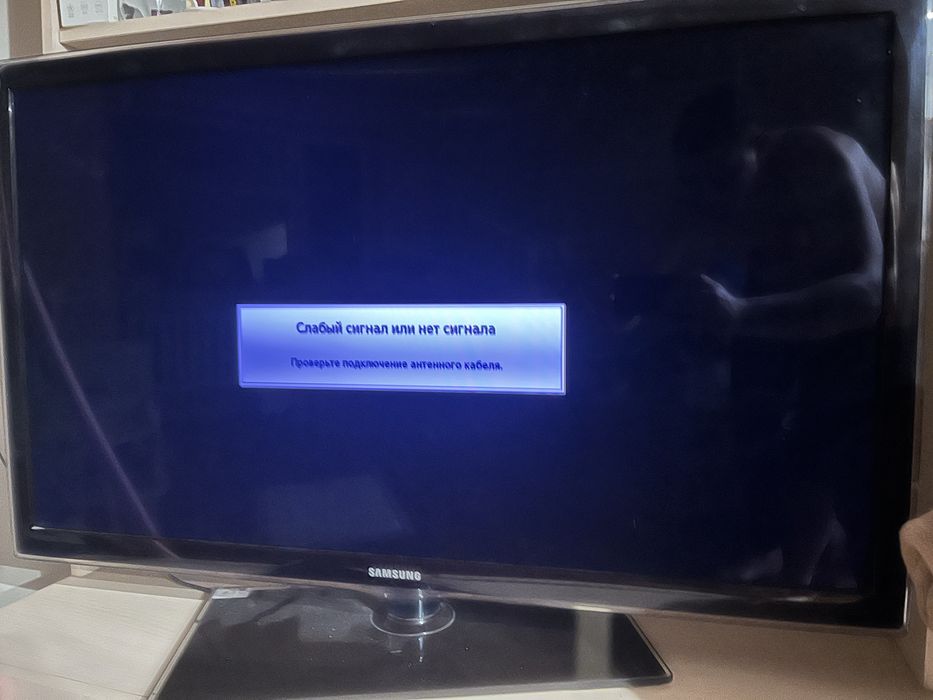 Продам телевизор Samsung