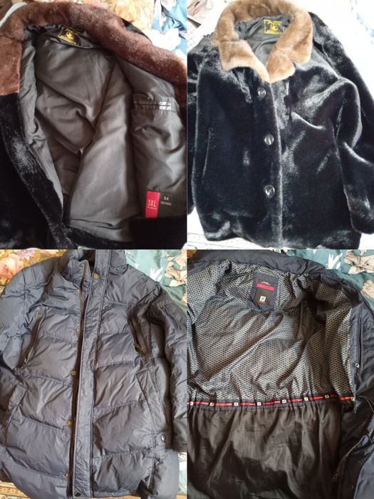 Шүба мужская теплая