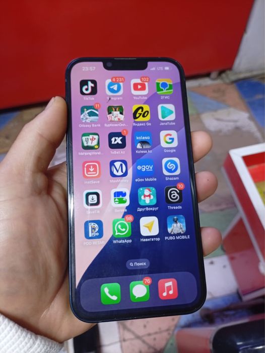 Айфон 13 жап-жаңа