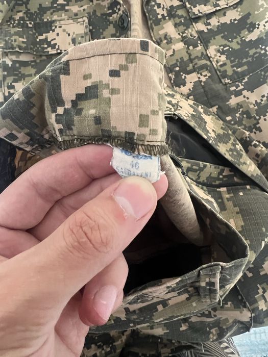 Военная форма одежды цифровая