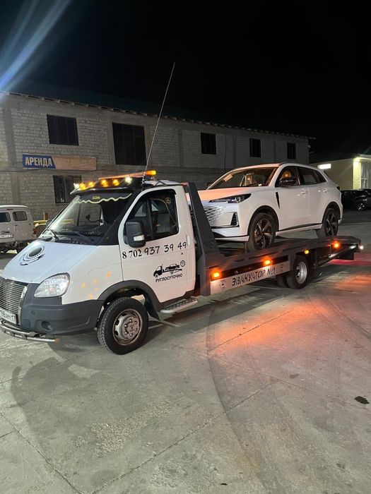 Эвакуатор Шымкент