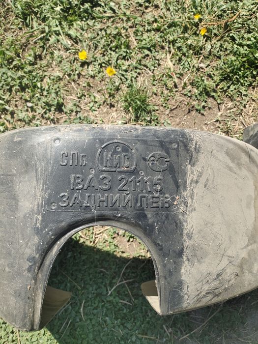 Подкрылки ваз 2115,2114