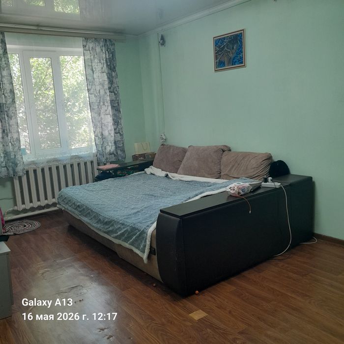 Продаётся квартира