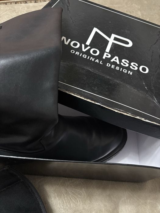 Европейка етік сатылады