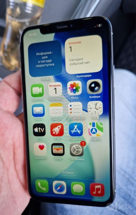 iPhone 11 Pro 256 GB