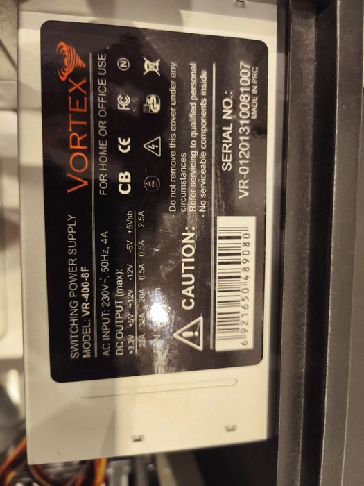 Лот комплектующих