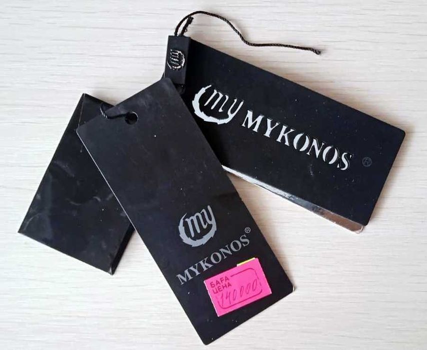 Продам шубу - Мутон