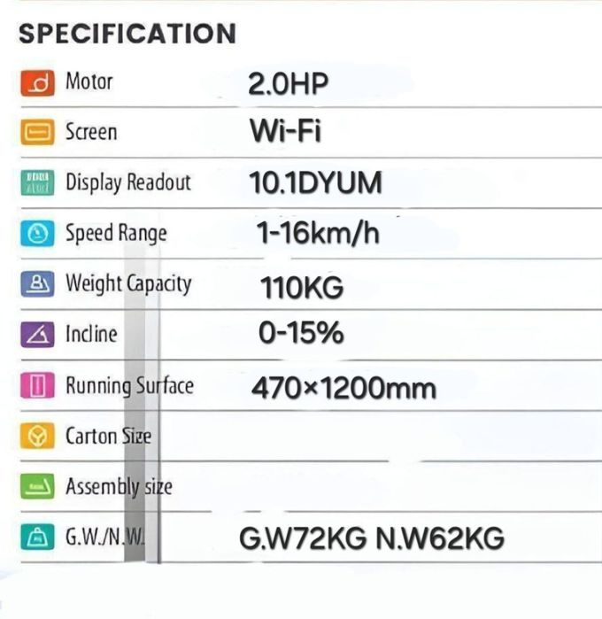 Беговая дорожка Модель:8570 Wifi