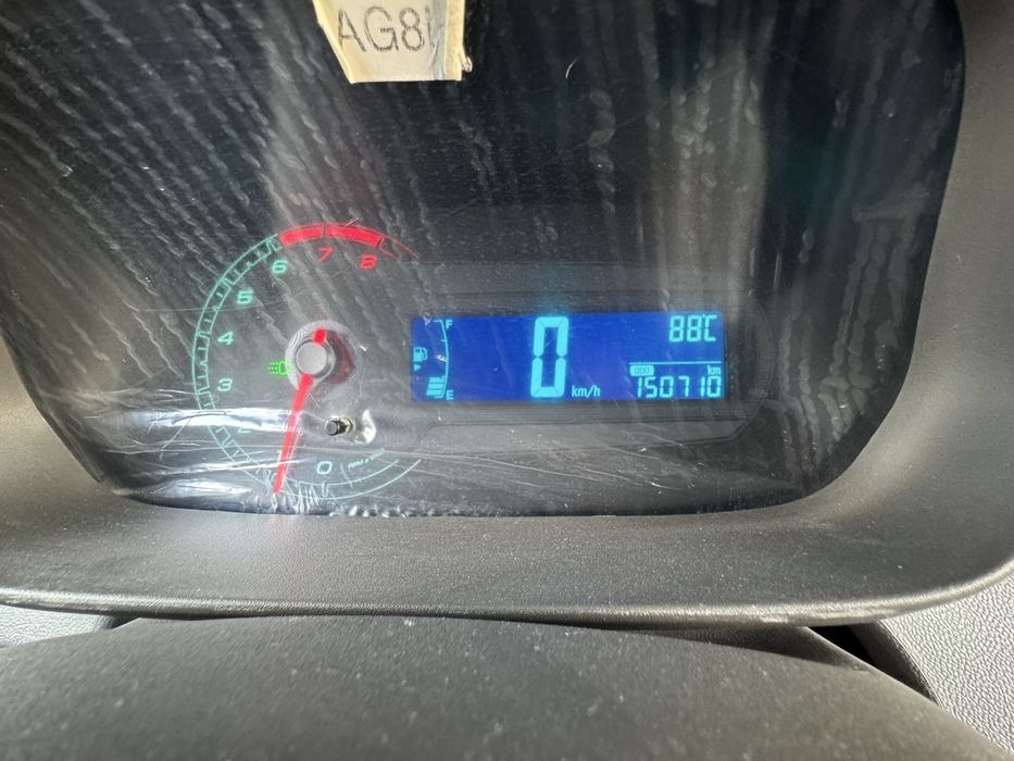 Cobalt 2021 evro