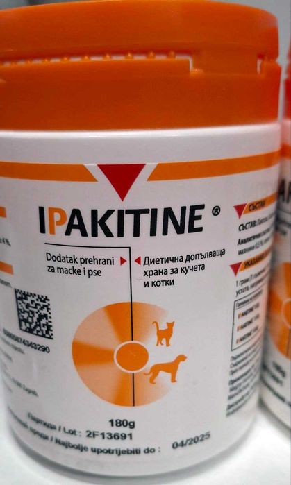 Ipakitine/Ипакитин 180 гр - за хронична бъбречна недостатъчност