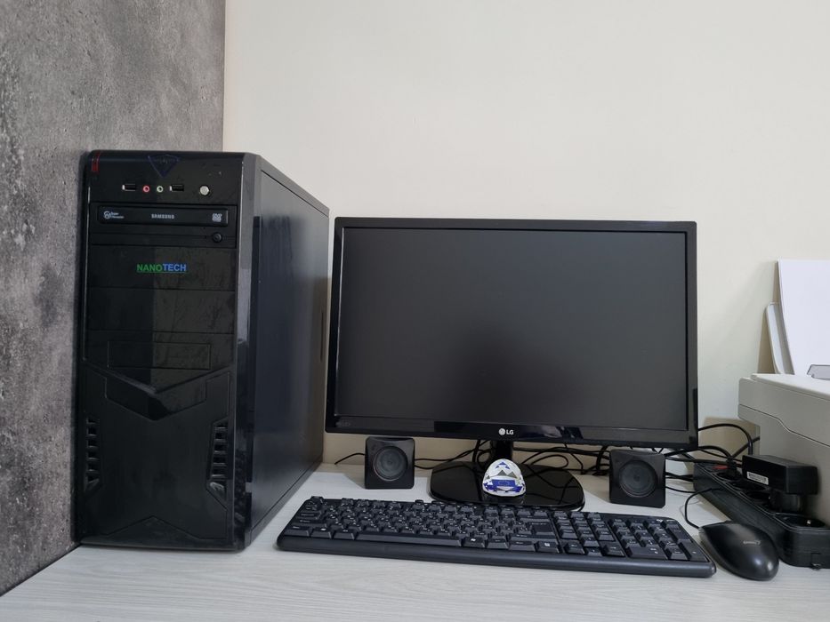 LG kompyuter sotiladi